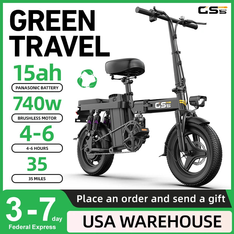 UPlee GS5 48V 15Ah Folding Electric Bike 20 Miles Range
