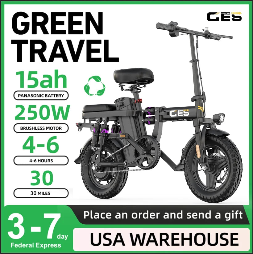 UPlee GE5 48V 15Ah Folding Electric Bike 31-60 KM Range