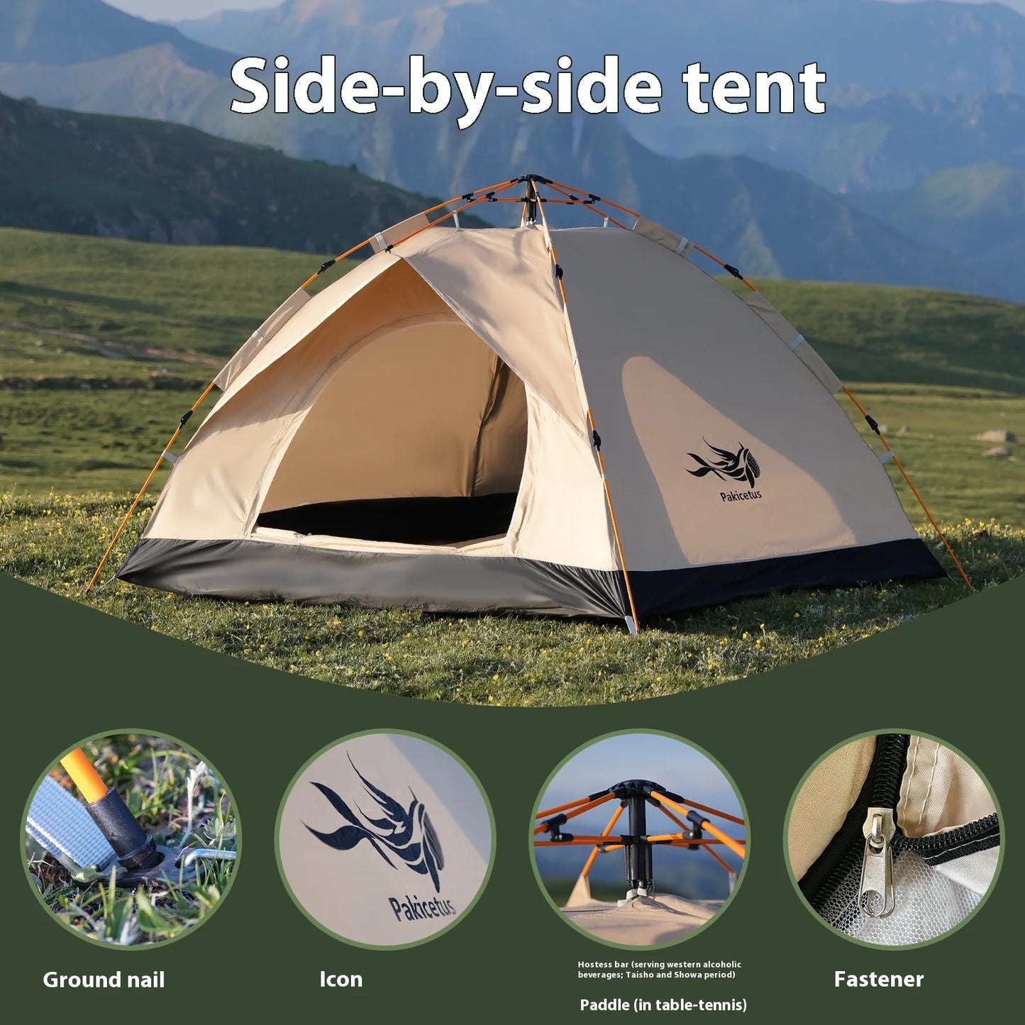 Pakicetus Instant Golden Tent Sun And Rain Shelter Beach Camping